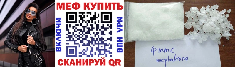 Наркота Шилка ТГК Гашиш