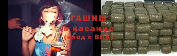 мефедрон Нязепетровск