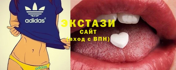 кокс Абинск