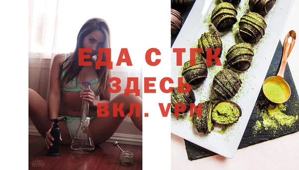 кокс Абинск
