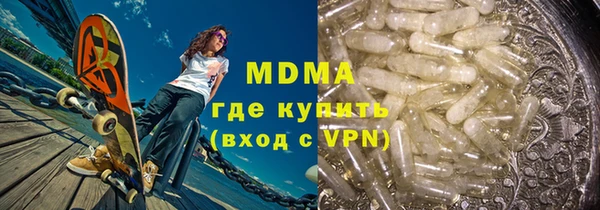 кокс Абинск