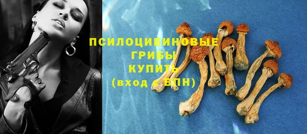 каннабис Абдулино