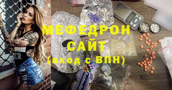 кокс Абинск