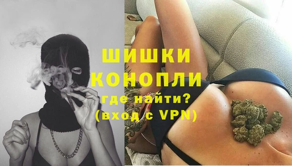 каннабис Абдулино
