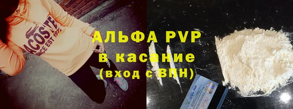 кокаин VHQ Няндома