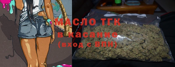 каннабис Абдулино