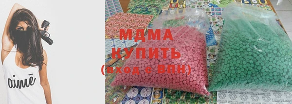каннабис Абдулино