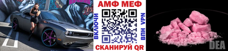 Первитин пудра Шилка