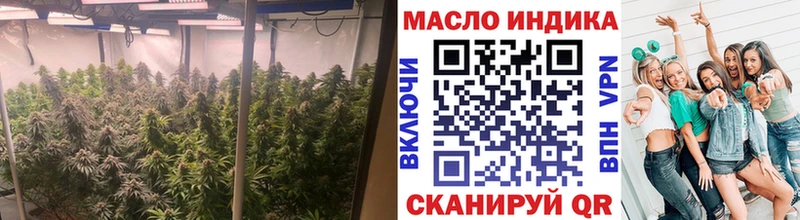 ТГК жижа Шилка